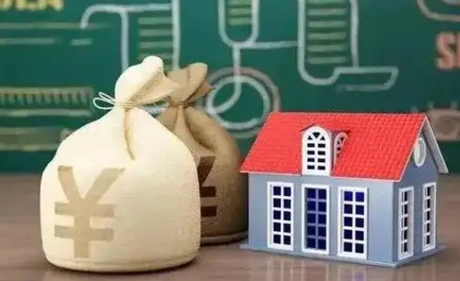 咸阳五险一金指的哪些（请问五险一金是哪五险一金?）